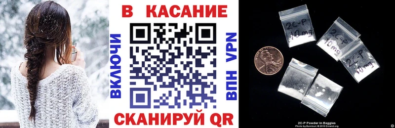 Наркошоп Мышкин КОКАИН  Альфа ПВП  ГАШИШ  Меф 
