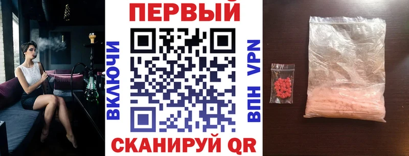 АМФ 98% Мышкин