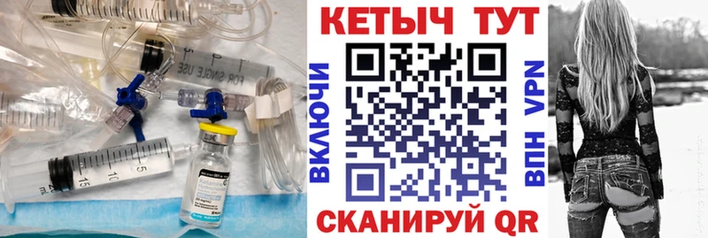 где продают наркотики дарк нет какой сайт КЕТАМИН VHQ Мышкин