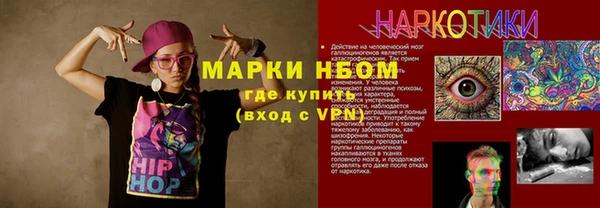 твердый Алзамай