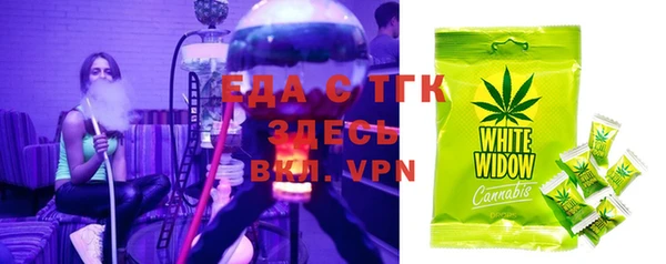 твердый Алзамай