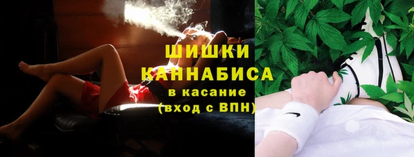 мескалин Ростов