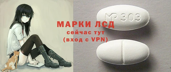 твердый Алзамай