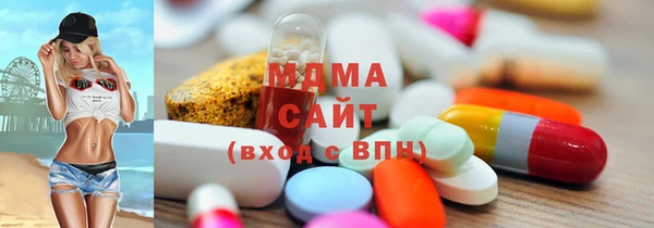 сатива Алексеевка