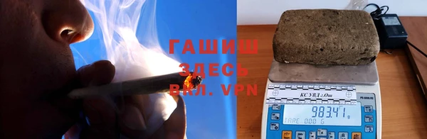 сатива Алексеевка