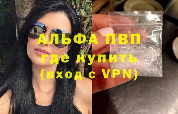 твердый Алзамай