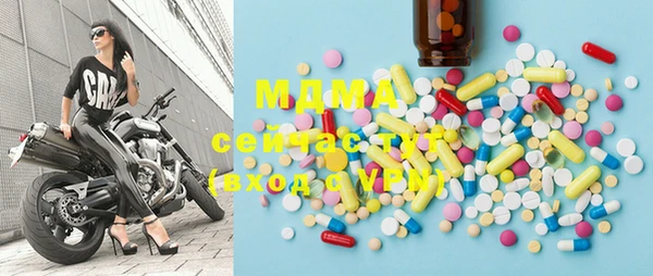 сатива Алексеевка