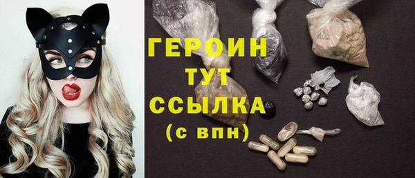 сатива Алексеевка