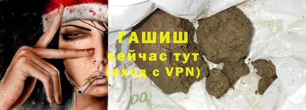 сатива Алексеевка