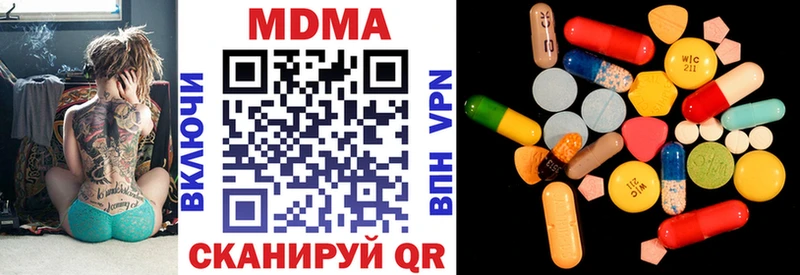 MDMA crystal  ссылка на мегу рабочий сайт  Мышкин 